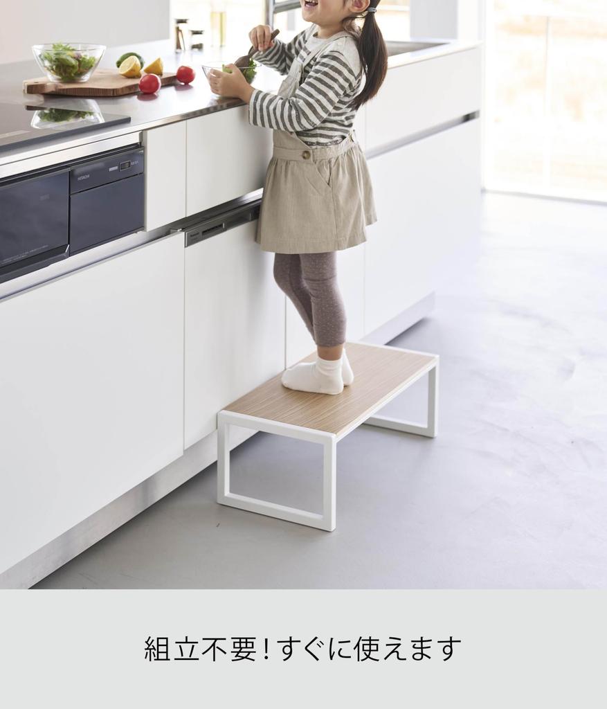 Yamazaki Step Stool W60 White W60 X D28 X Tower Step Wide Type No Assembly Required 10125 (Yamazaki) [Finished Product] H20.1cm