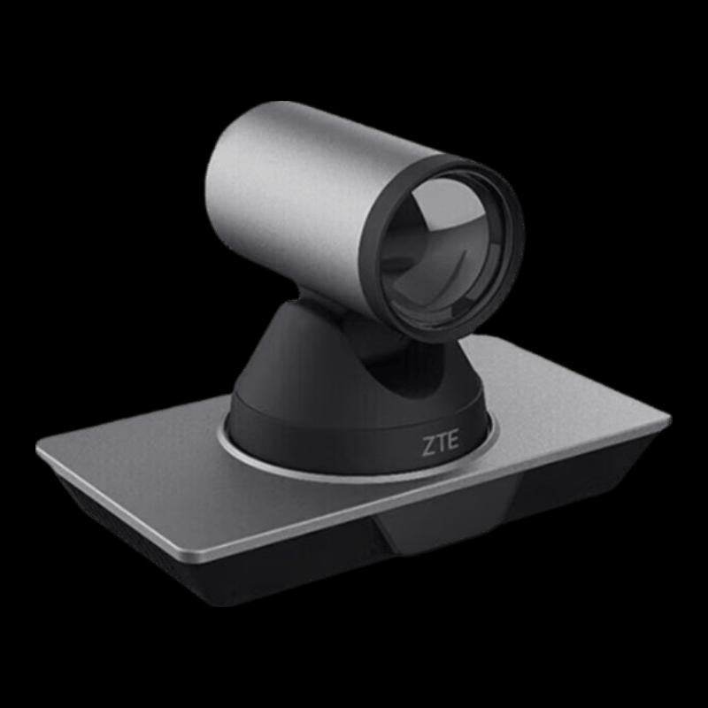 ZTE Professional Video Conferencing Equipment (CN Version)