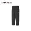 Skechers Men's Quick-Dry Stretch Seven-Point Casual Pants