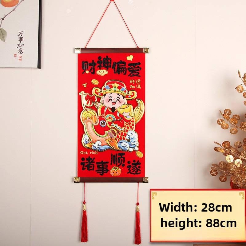 Spring Festival God of Wealth Hanging Picture China-Chic Celebration Living Room Hanging Piece High-end New Home Happy Blessing