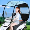 Motorfiets accessoires – Hoezen voor motorfietsen