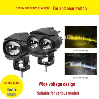 Motorcycle Dual-Lens Super Bright High/Low Beam Spotlight with Burst Flash, Yellow and White Light