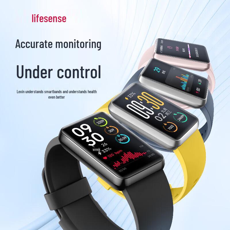 Lifesense 9 Smart Sports Bracelet (CN version)