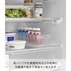 Yamazaki Tower Refrigerator Storage Case, Small, with Dividers, White, W37.5 x D7.5 x H8.2cm, 1475, for Refrigerator Storage