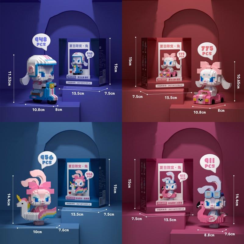 Merksem Building Blocks Micro Drill Particles Puzzle Toy For Adults Summer Cool Rabbit