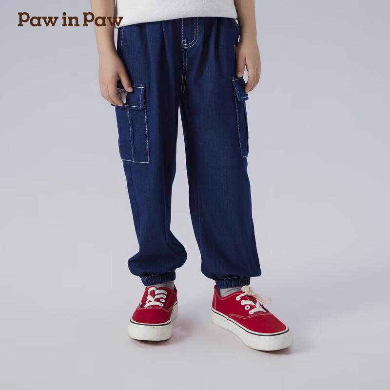 

PawinPaw Boys Versatile Casual Denim Jeans 110cm