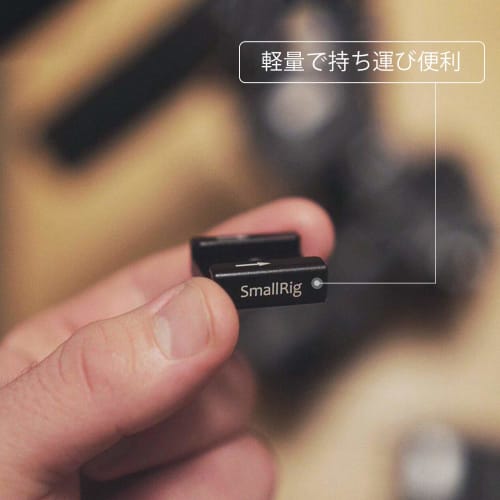 SmallRig Cold Shoe Mount Cold Shoe Adapter Shoe Accessories Cold Shoe Mount Adapter Aluminum Photography Assistance Tool DSRL Rig-1241