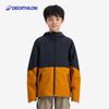 Decathlon Kids' Outdoor Waterproof Hiking Jacket