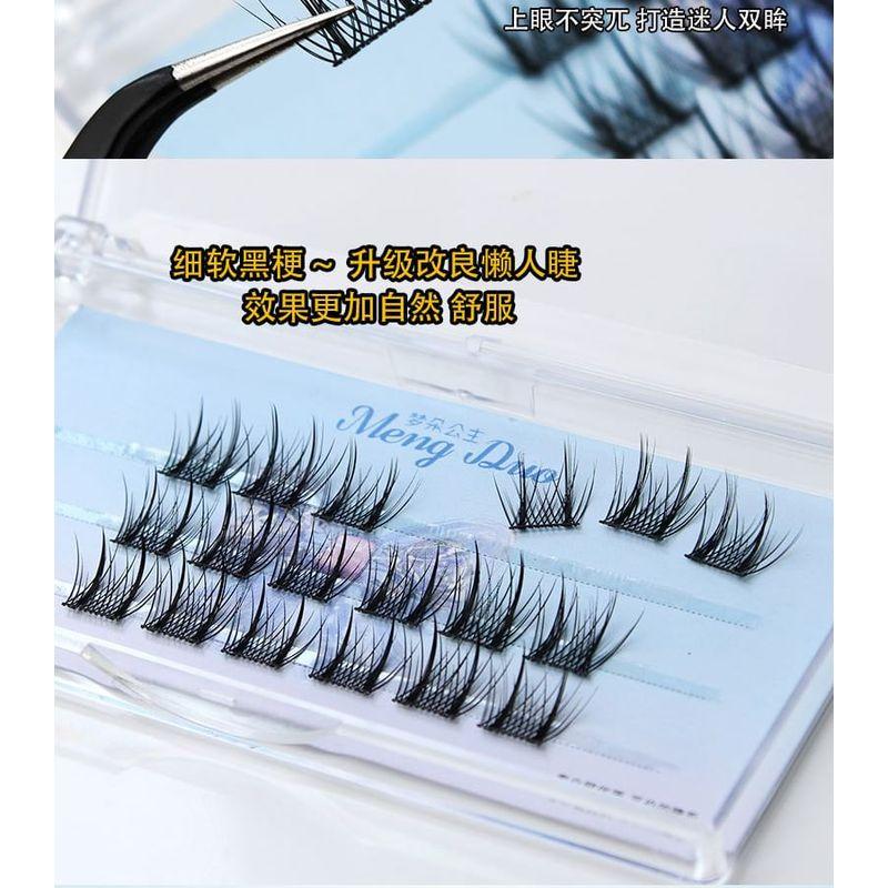 Bonnie Wisp - Spiky Multipack False Eyelashes Cluster