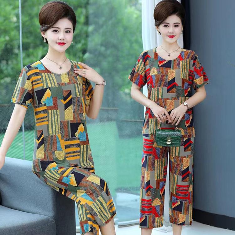 Autumn Ice Silk Two-Piece Set for Women: Loose, Elastic, Short Sleeve Homewear for Middle-Aged and Elderly