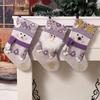 Holiday decorative purple socks Christmas stockings with Santa Claus design large 45cm for storage and home decoration