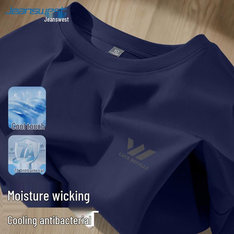 

Мужская спортивная футболка Jeanswest с защитой от УФ, антибактериальная, быстросохнущая L