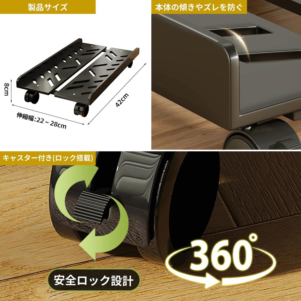 Mellbo for and Improves Heat Air and Extends PC Life with Adjustable 44 x x 8 White Caster-Mounted Rack/Wagon PCs, CPUs, Servers, Microphones,