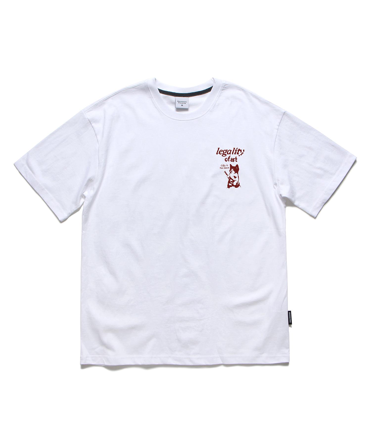 Appnol Mersing Band Oversized T-Shirt White L