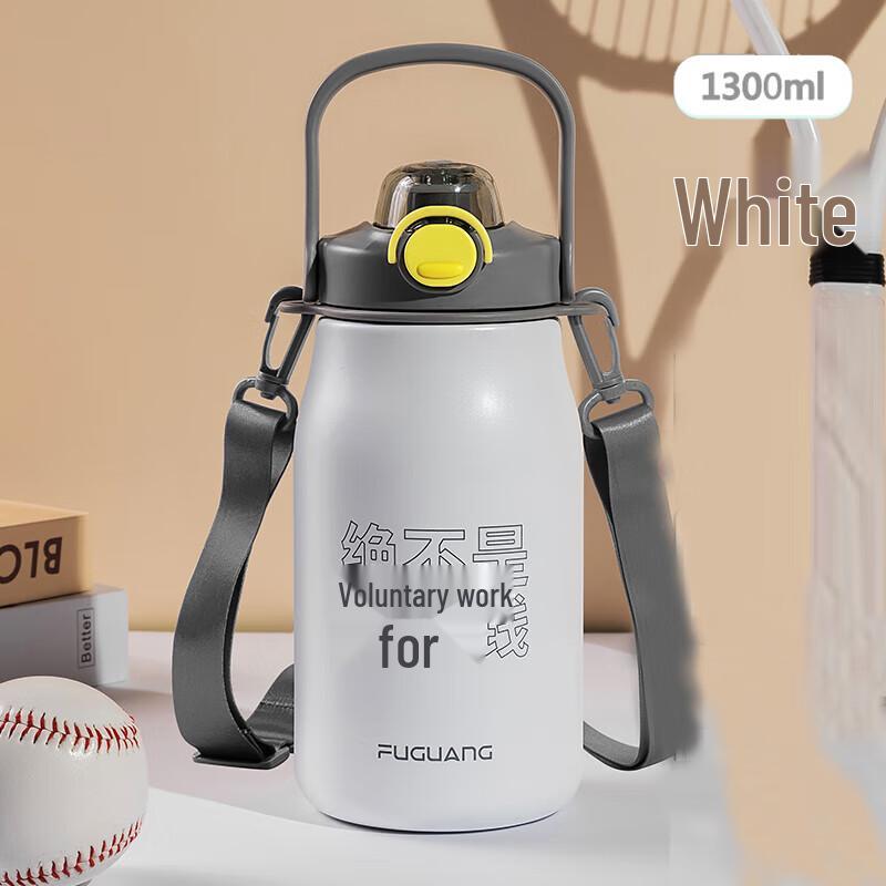FUGUANG 1300ml 316 Stainless Steel Insulated Bottle