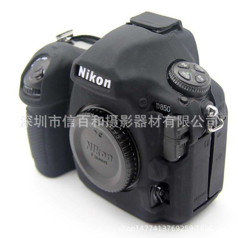 Silikon-Kameratasche Abdeckung Nikon D850 DSLR - Stoßfest Kratzfest Schutzhülle In Gelb Rot Grün Schwarz