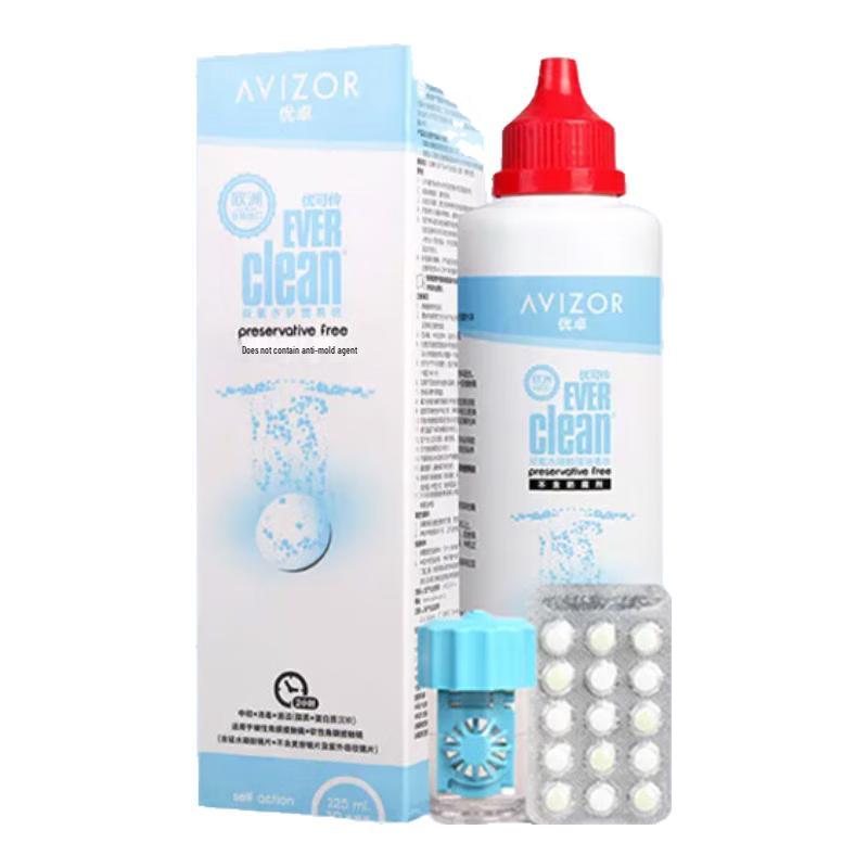 AVIZOR Contact Lens Care Solutions