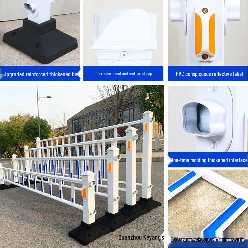 Městská dopravní zábrana: Zábradlí městského chodníku a dělicí pásu