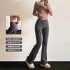 Womens High-Waisted Yoga Pants Wide-Leg Flared Leggings Workout Gym Fitness Casual Wear