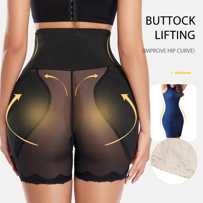 Women's Plus Size Tummy Control High-Waisted Body Shaping Pants with Hip Enhancement