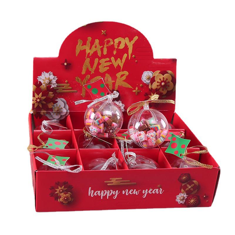 Christmas Cartoon Ball Erasers - Holiday Gifts for Kids