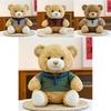 Cute Cartoon Bear Plush Toy With Striped Short Sleeved Decor For Kids Girls Birthday Gift