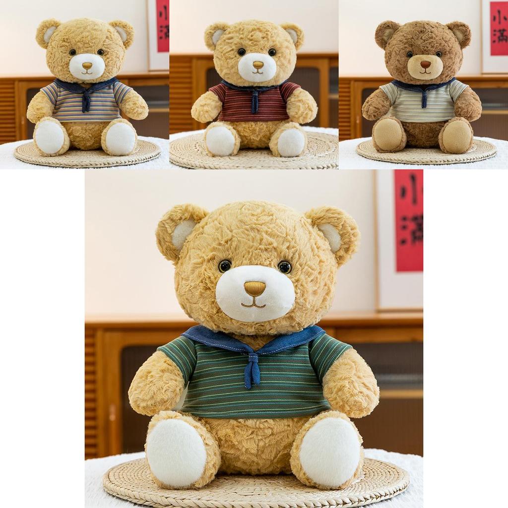 Cute Cartoon Bear Plush Toy With Striped Short Sleeved Decor For Kids Girls Birthday Gift