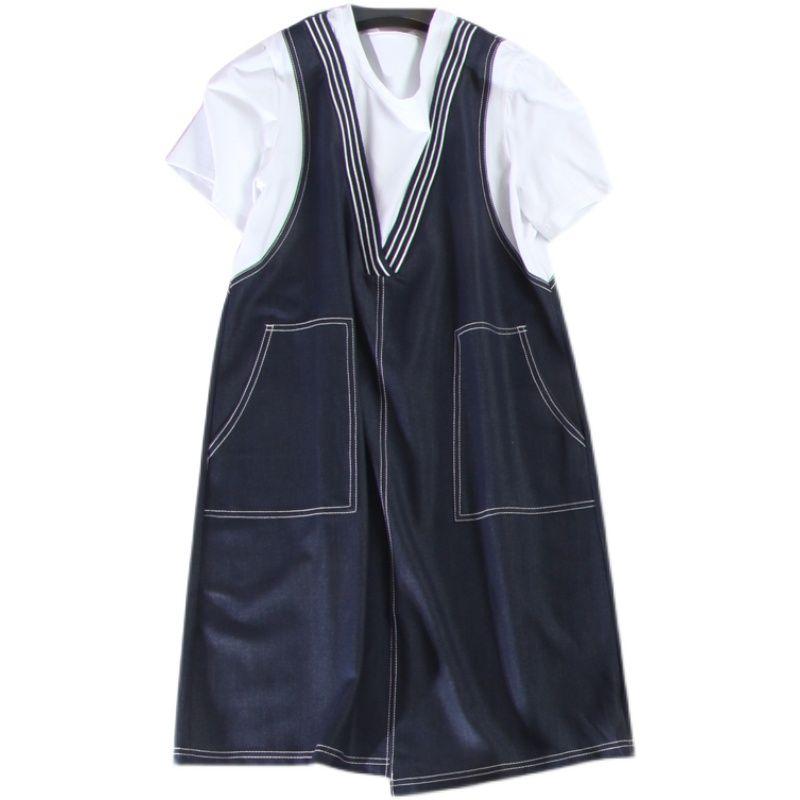 Wai Island Washed Cotton Harajuku Dress Fake Two-Piece