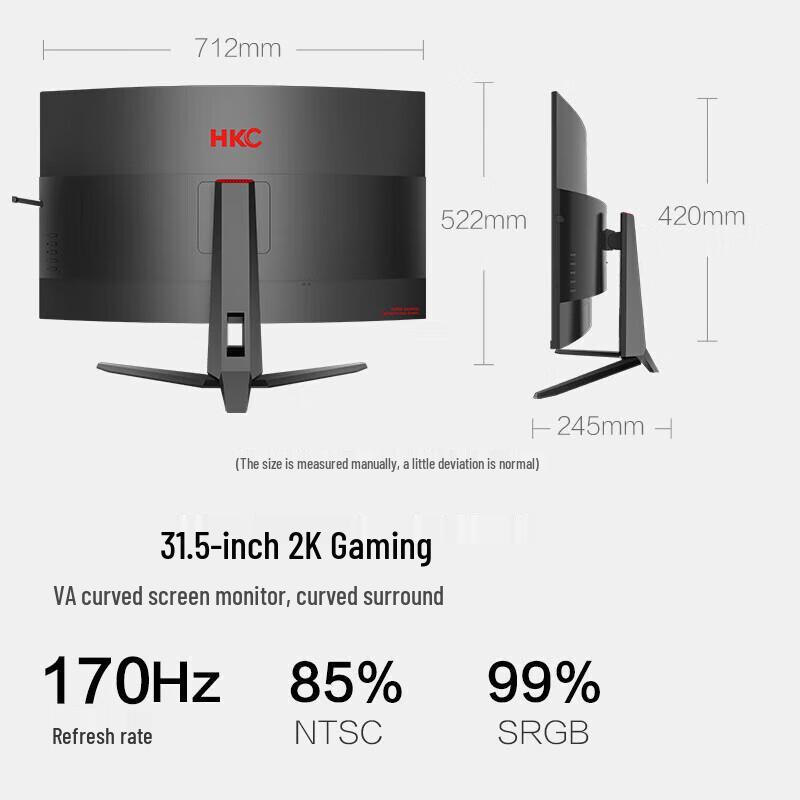 HKC 31.5-inch 2K 170Hz Curved Gaming Monitor CN plug (adapter included)