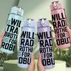 1PC Will Trade Brother For Robux Text 750ml Color Plastic Water Bottle Leakproof Flip Straw Lid For Sports Office Home Use