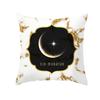 EID Mubarak Decor Cushion Cover Ramadan Decorations for Home 2022 Islamic Muslim Ramadan Kareem EID Al Adha Gift Sofa Pillowcase