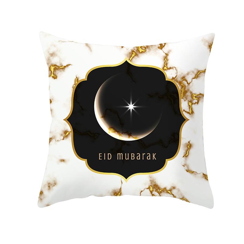 EID Mubarak Decor Cushion Cover Ramadan Decorations for Home 2022 Islamic Muslim Ramadan Kareem EID Al Adha Gift Sofa Pillowcase