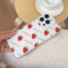 Strawberry iPhone Case: Compatible with Apple 16 Pro Max, iPhone 15, 14/13, and 17P, featuring a full-screen design.