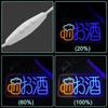 Japanese Izakaya Beer Bar Neon LED for Business Wall Decoration with Dimmable Bar Club Party Restaurant Izakaya Japanese USB