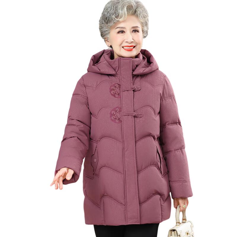 Women's Mid-Length Padded Winter Coat