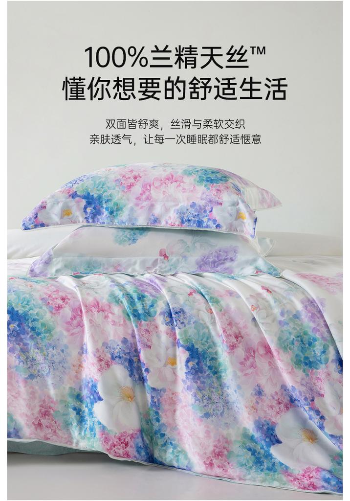 Mengjie Home Textile 60S Lanjing Tencel Four Piece Set Silk Smooth Skin friendly Flower Printing