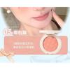 xixi - Lattice Cloud Atmosphere Blush - 5 Colors