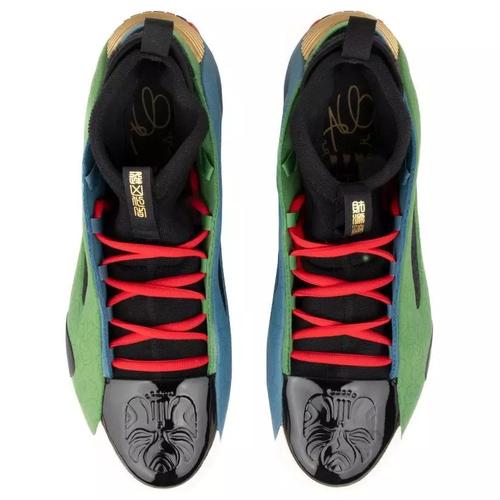 DEAL lifestyle x adidas Harden Vol.8 “God of Wealth” Basketball Men's JR8082