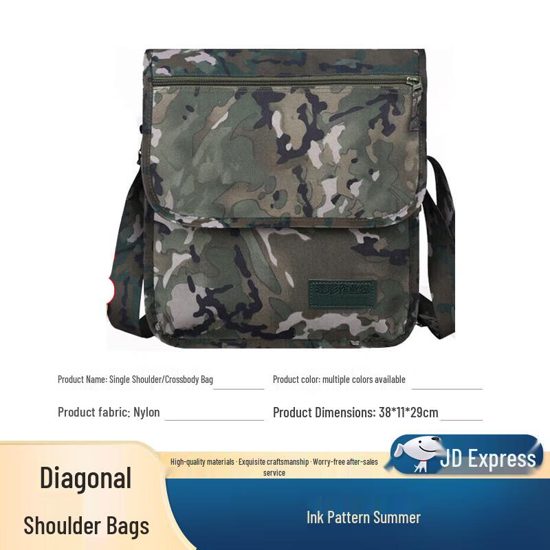 Outdoor Camouflage Crossbody Shoulder Bag