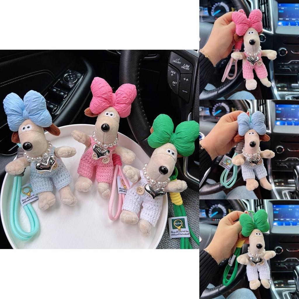 Overall Wallacegromit Cartoon Car Keychain Plush Material Perfect Gift
