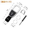 Key car key genuine leather durable metal key metal car prevents car keys from being suitable for Mitsubishi [EZRA] holder, holder, key, case,