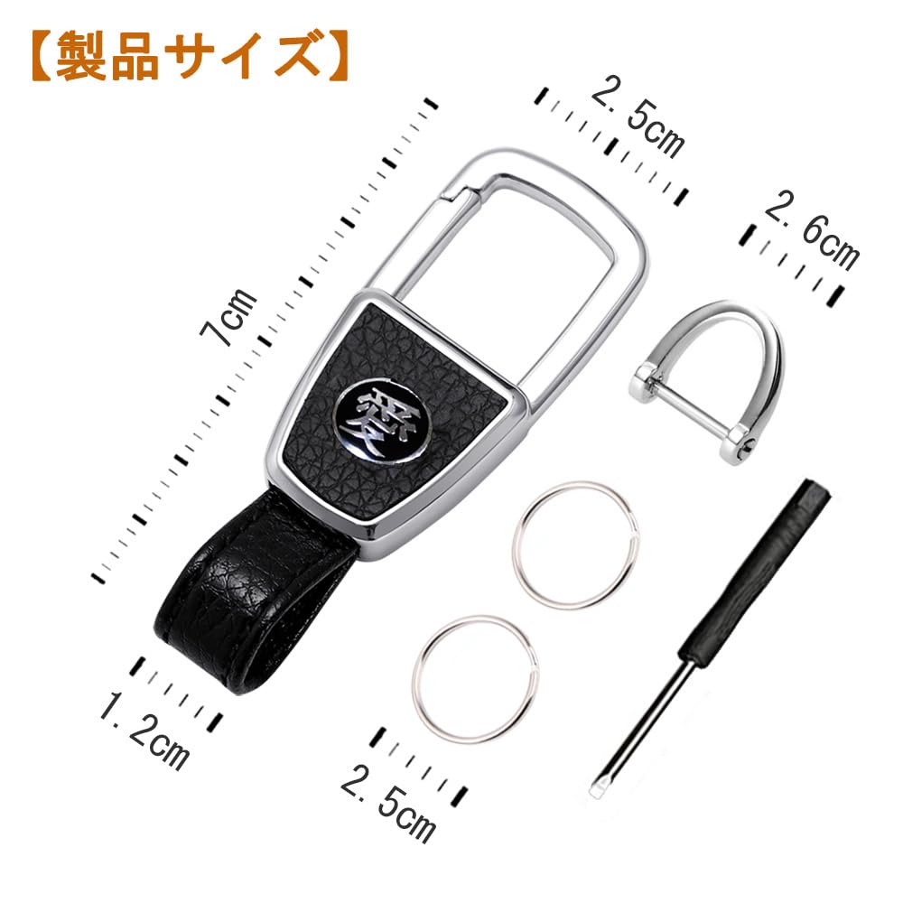 Key car key genuine leather durable metal key metal car prevents car keys from being suitable for Mitsubishi [EZRA] holder, holder, key, case,