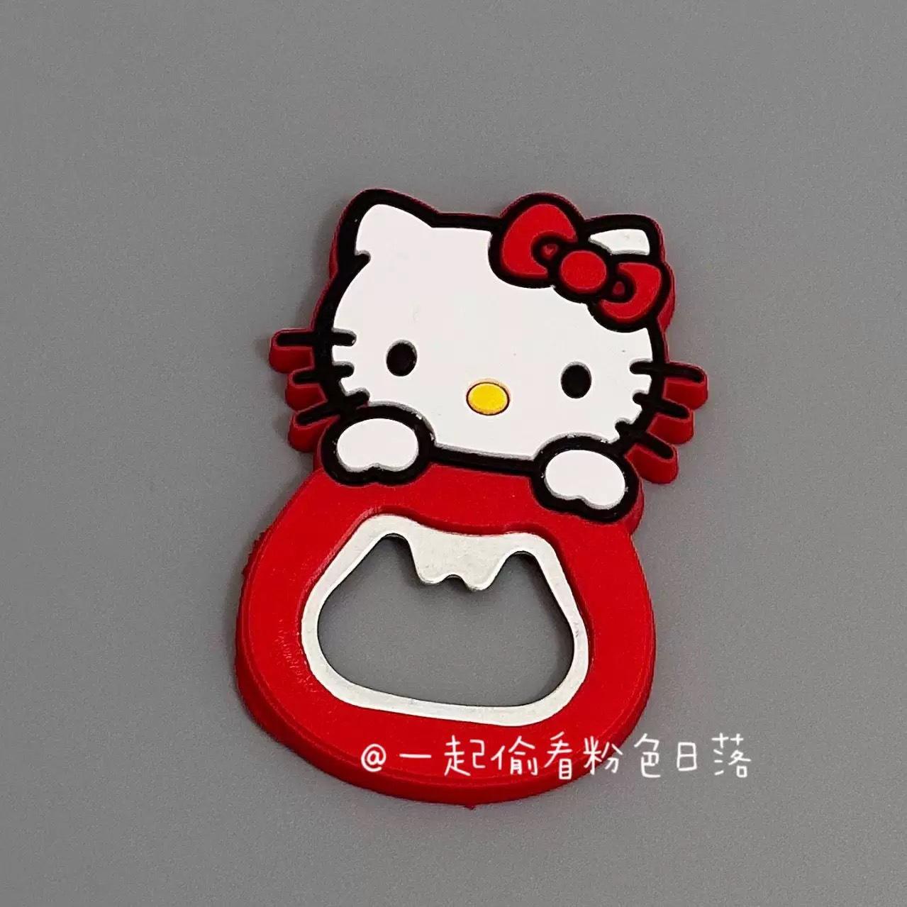 Cute Hello Kitty Cartoon PVC Refrigerator Magnet Beer Bottle Opener Bottle Opener PVC Soft Glue Bottle Opener Accessory Gifts