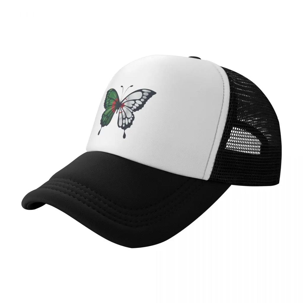 Algeria Butterfly Papilio Flag Baseball Cap Snap Back Hat Rugby Golf Hat Women Mens