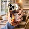 Phone Case: Lambskin 2D Flat Samsung Galaxy A34 A35 M05 M06 S20 S22 S21 FE Plus 5G Protective Case, Little White Bear, Christmas and Halloween Gifts