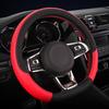 38cm 15inches Universal Car Steering Wheel Cover Artificial Leather Rubber Sport Stylish Non-slip Auto Interior Accessories Kits
