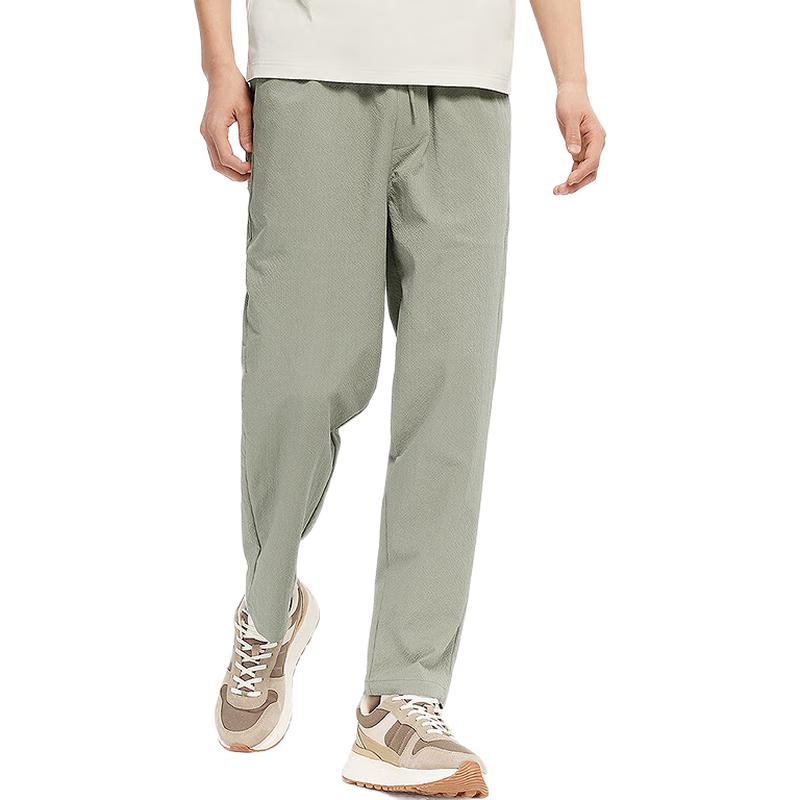 

Semir Men s 2025 Summer Loose Tapered Drawstring Casual Pants L