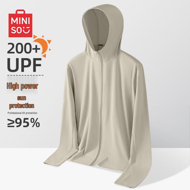 MINISO Men s Ice Silk Hooded Sun Protection Jacket XL