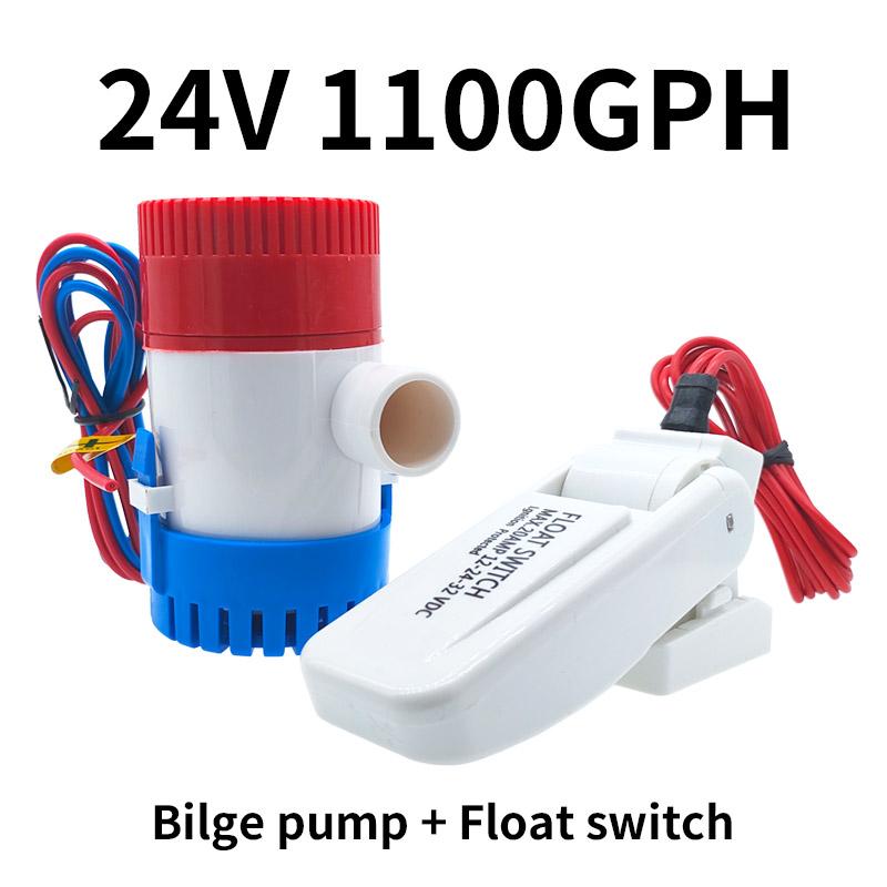 12V/24V Drenāžas sūknis ar pludiņa slēdzi