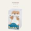 Livheart Mascot Posies Shiba Inu 16cm Cute Dog Plush Figurine (approx. Long) 37770-13